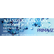 Ajándékutalvány 100000 Ft értékben Ajándékutalvány 100000 Ft értékben