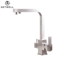 Square-S 2 karos, 3 utas csap