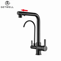 Loon 3 utas csap többfunkciós, kihúzható zuhanyfejjel