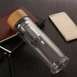 Kép 12/13 - GetWell Duplafalú Üveg Kulacs teaszűrővel és bambusz fedéllel 350ml