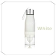 Kép 2/9 - H2O 650ml-es BPA mentes műanyag kulacs gyümölcs facsaróval fehér színben